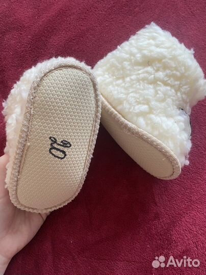 Валенки домашние детские