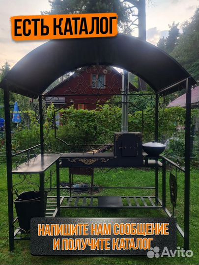 Мангал из стали