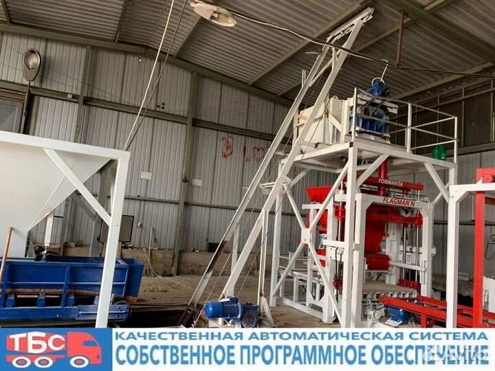 Линия по производству бордюров и брусчатки