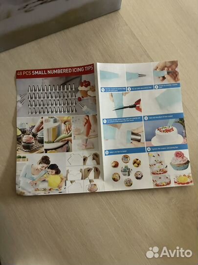 Набор для кондитера