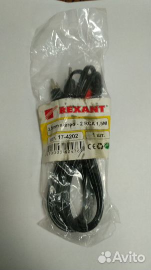 Кабель-переходник 2 RCA - 3.5 mm jack