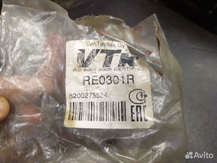 Саленблоки подрамника Renault