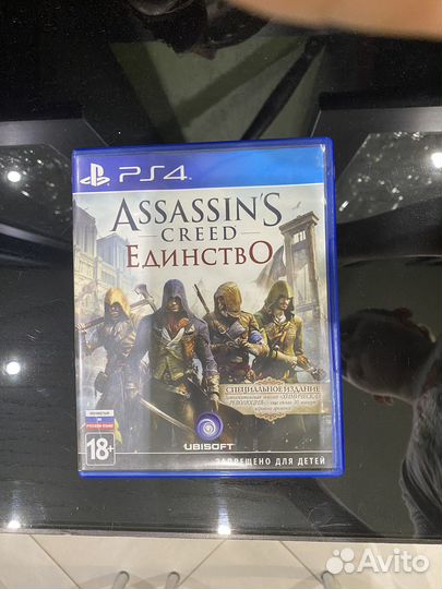 Игры для приставок ps4 assassin