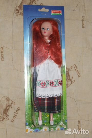 Белкукла Диана