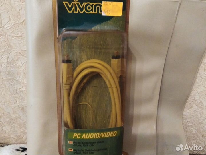 Аудио видео кабели