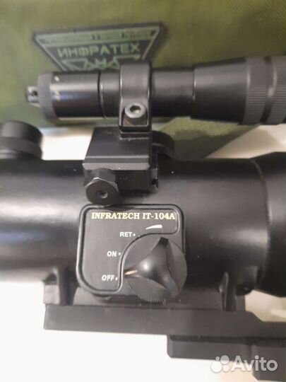 Прицел ночного видения