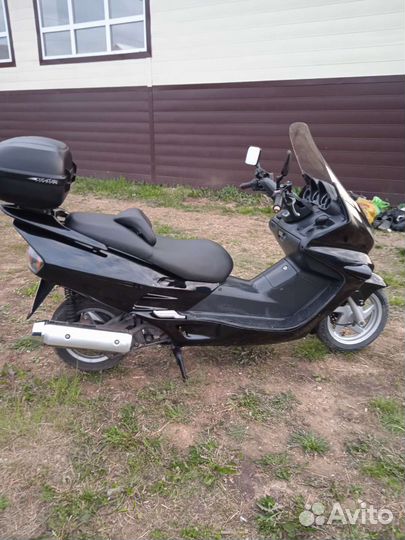Honda Forza 250