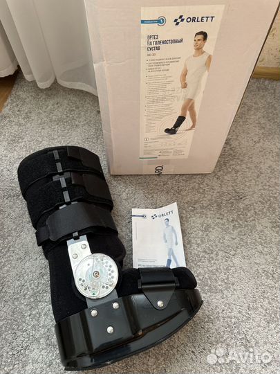 Ортез для голеностопа