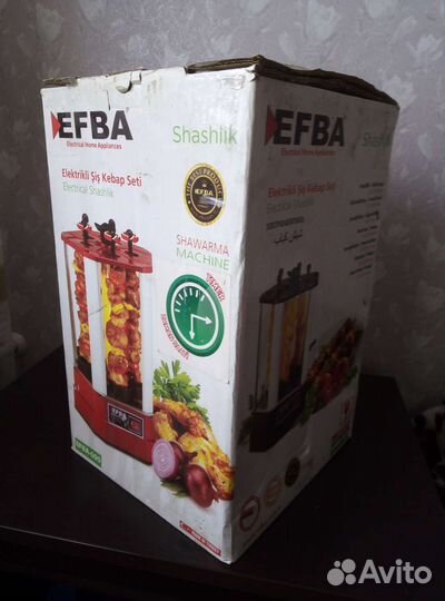 Электрошашлычница Efba.Турция
