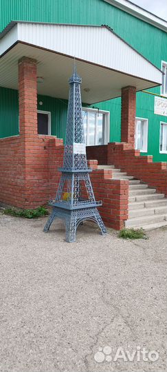 Эйфелева башня