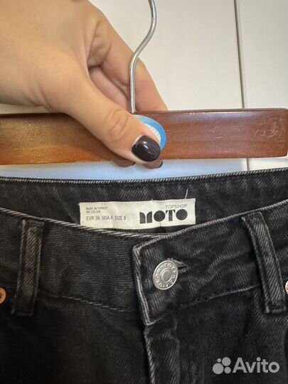 Юбка джинсовая Topshop