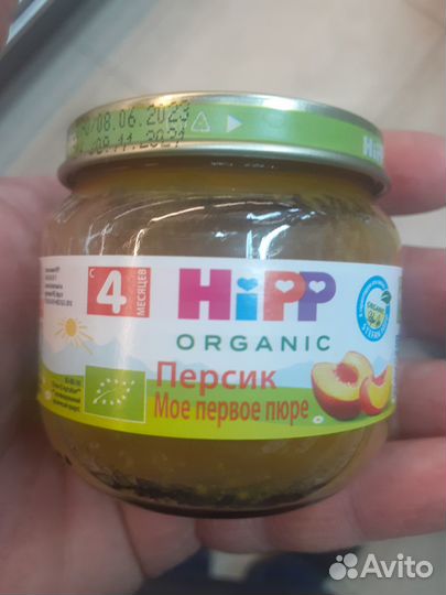 Детское питание hipp,semper,gerber