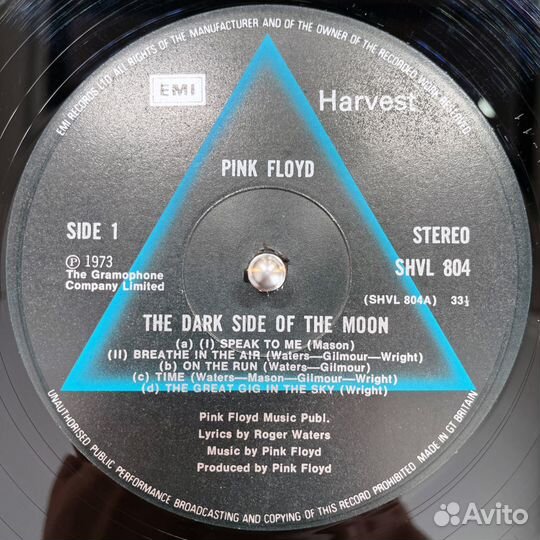 Pink Floyd - Dark Side of the Moon (UK 1975) EX++