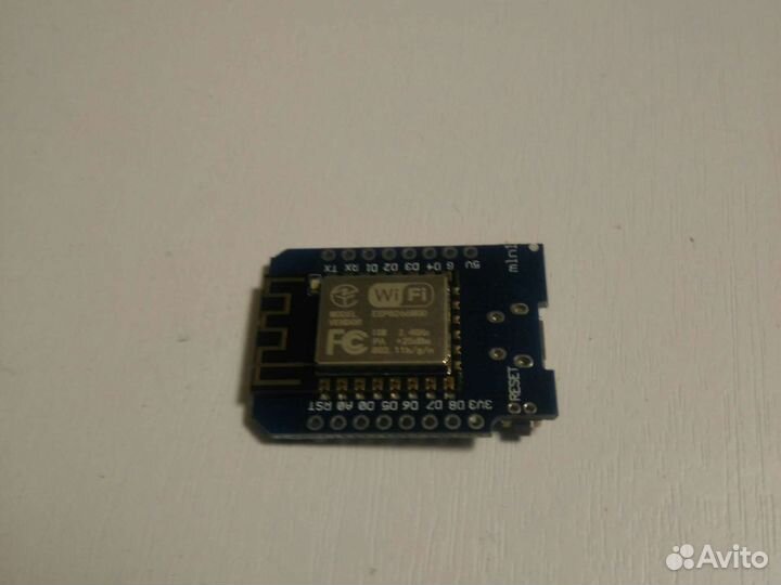 Arduino