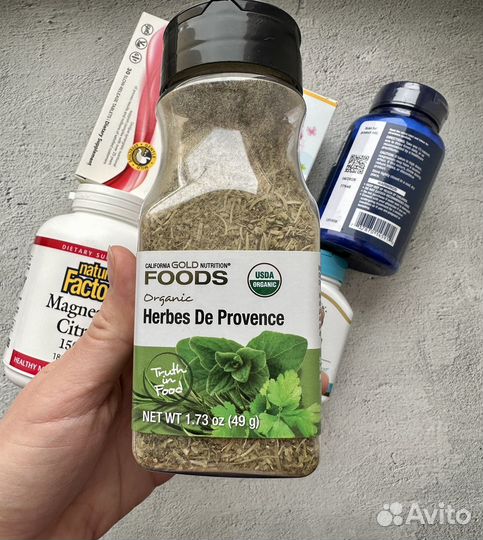 Органическая приправа Прованские травы