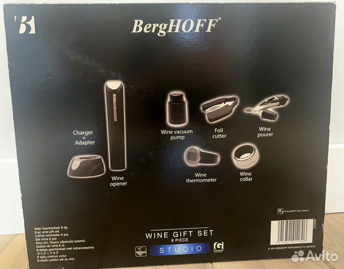 Подарочный набор для вина 8 пр. 