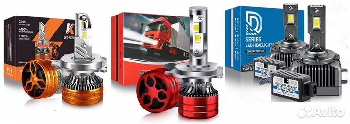 Светодиодные лампы на все модели автомобилей