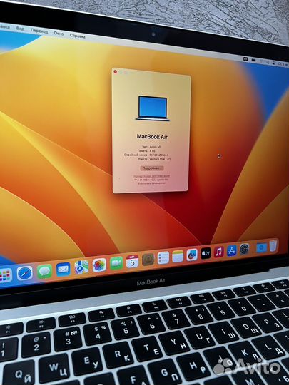 Apple MacBook air 13 2020 m1 8gb 256