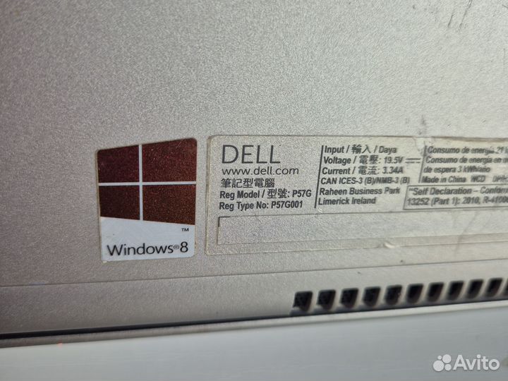 Ноутбук dell