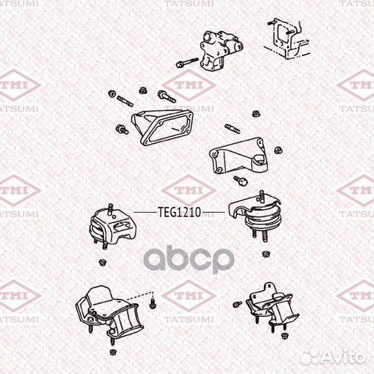 Опора двигателя перед TEG1210 tatsumi
