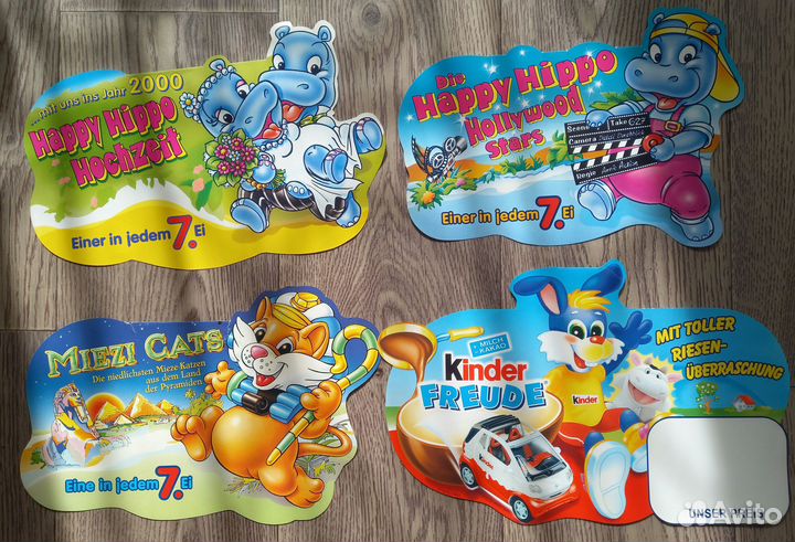 Киндер игрушки и промо буклеты