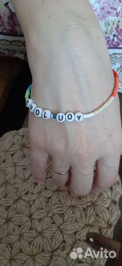 Плетенные из бисера