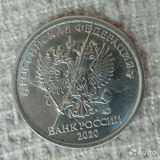 Монета брак