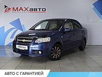 Chevrolet Aveo 1.6 MT, 2008, 282 000 км, с пробегом, цена 599 000 руб.