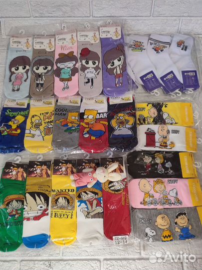 Носки детские и подростковые новые