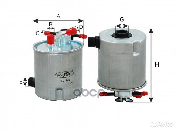Фильтр топливный FG146 Goodwill