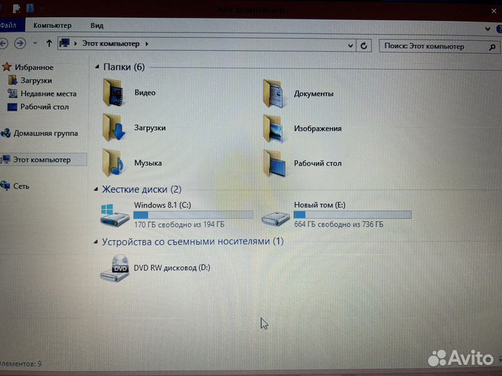 Игровой Ноутбук Lenovo i5-4210u/8гб/2гб видео