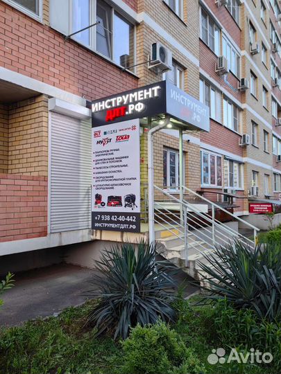 Продавец кассир знание пк авито