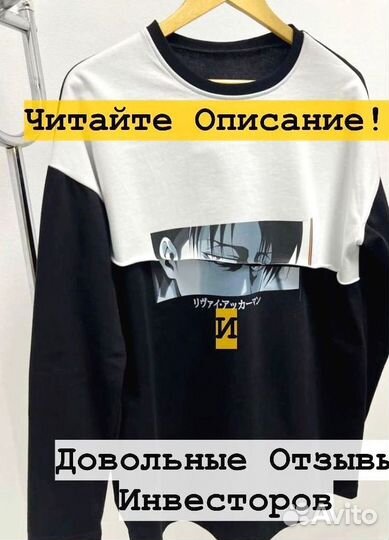 Пассивный Доход