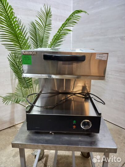 Гриль саламандра Airhot