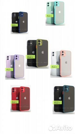 Чехол на iPhone