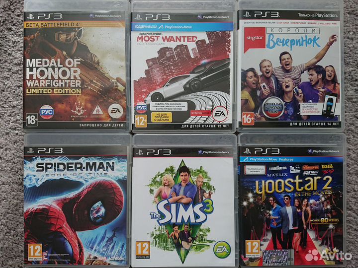 Диски для PS3 (от 15.09.23)