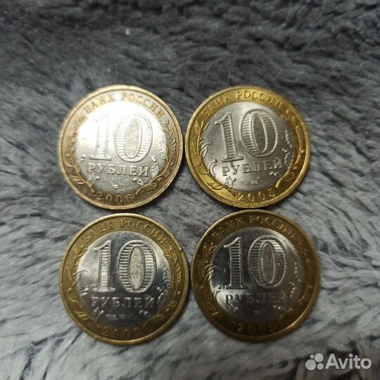 Нумизматика монеты