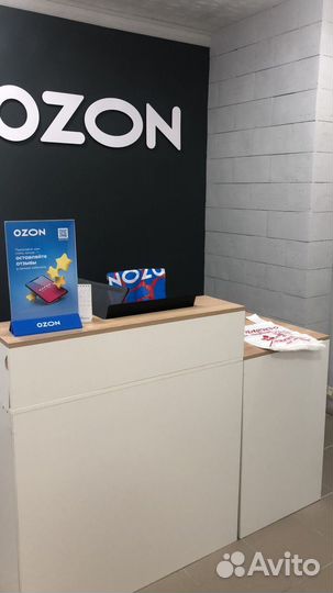 Мебель для Ozon (Озон)