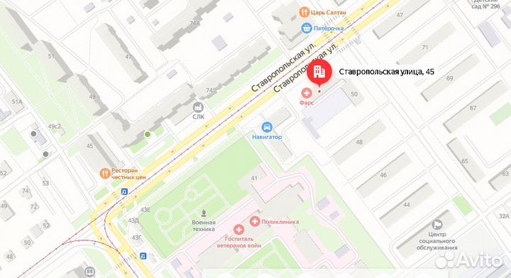 Коляски BabyTeam cо склада