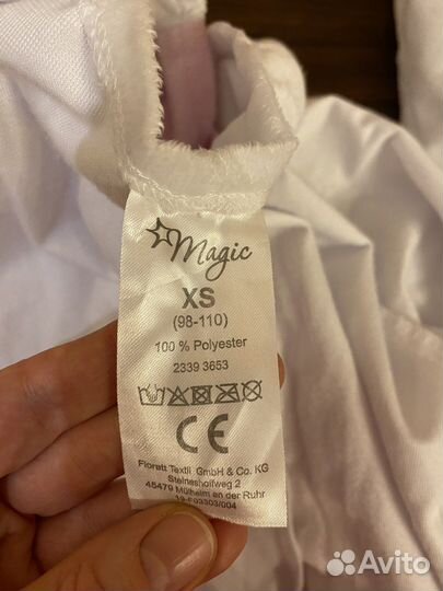 Новогодний костюм кошка