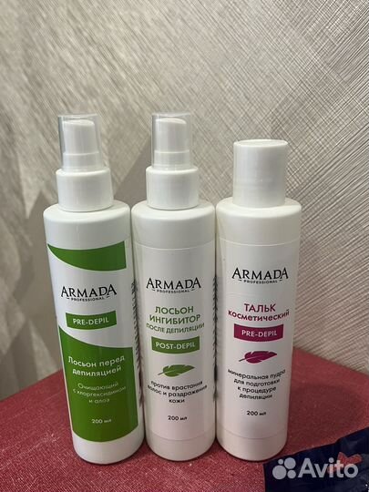 Набор до депиляции