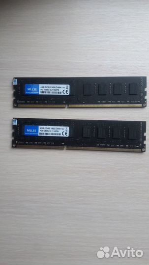 4 гб-8Gb комп\\ноутбук ddr3 оперативка