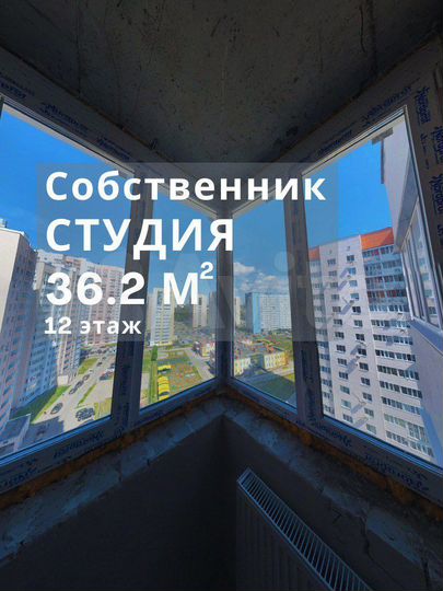 1-к. квартира, 36,2 м², 12/19 эт.