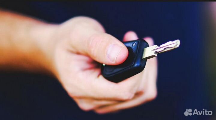 Автомобильные Ключи Пульты