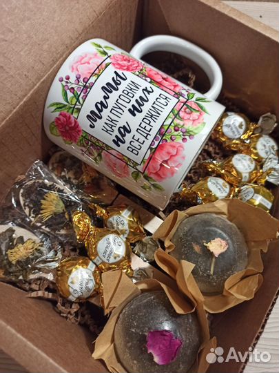 Подарочный набор для мамы