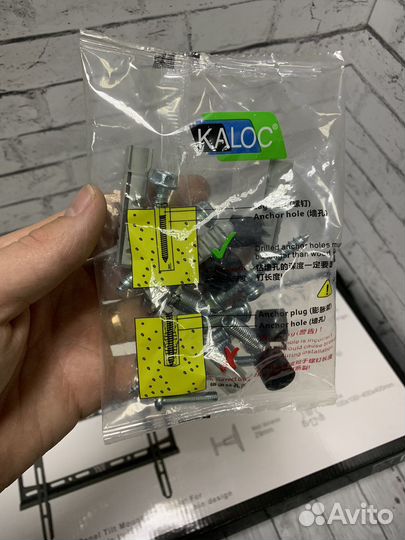 Кронштейн для телевизора с наклоном, 32-65дюймов