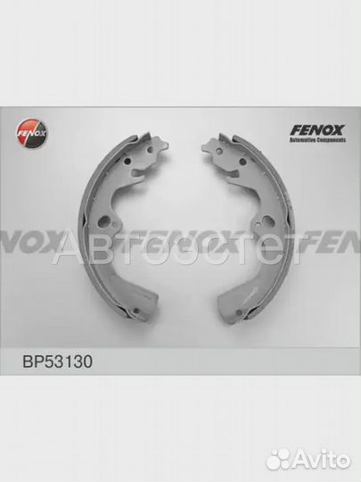 Тормозные колодки барабанные задний мост BP53130