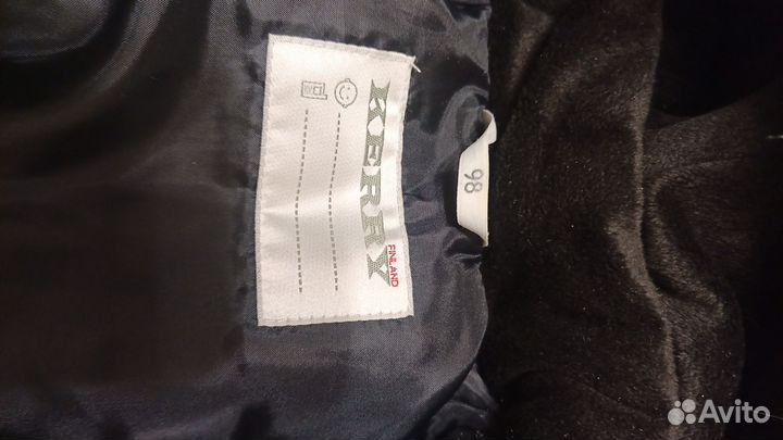 Зимний комбинезон для мальчика, размер 98