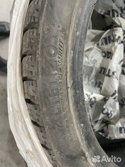 Landsail CLV2 Trailblazer 225/40 R18