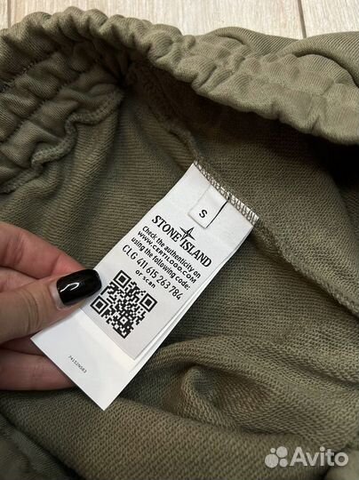 Мужские шорты stone island